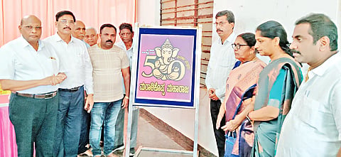 SIRSI LANCHANA