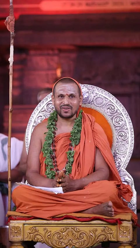 SIRSI SWARNAVALLI SHREE