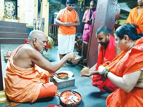 SVR MANTRAKSHATE