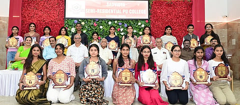 Sadvidya College