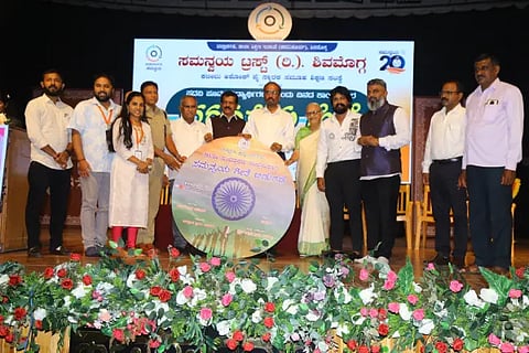 Samanvaya Trust