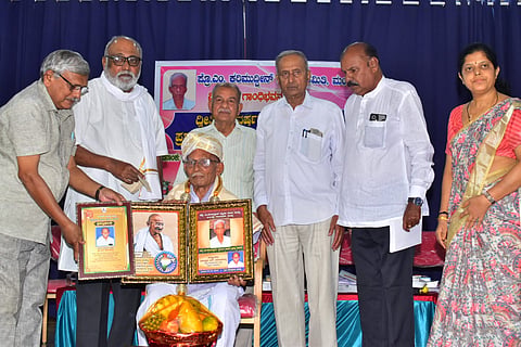 Second Year Award Ceremony Mandya