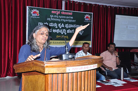 Seminar Mandya