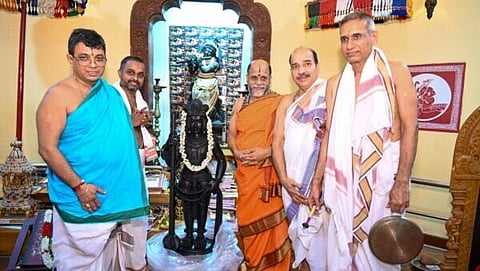 Shrikrishna 1