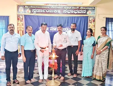 Student GOVT