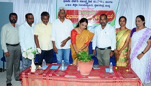 Symposium Mandya