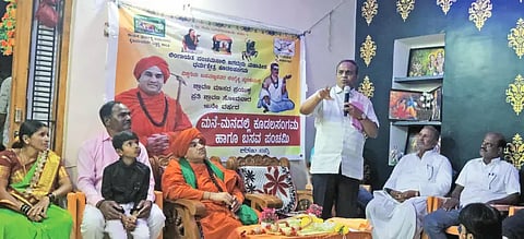 The community was organized by Basavajaya Mrityunjaya Sri.