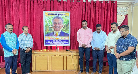 Tribute to K.B.Ganapathy Mandya