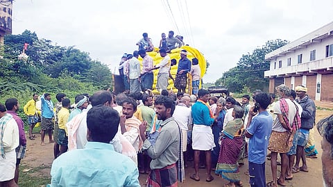 Ujjani 2