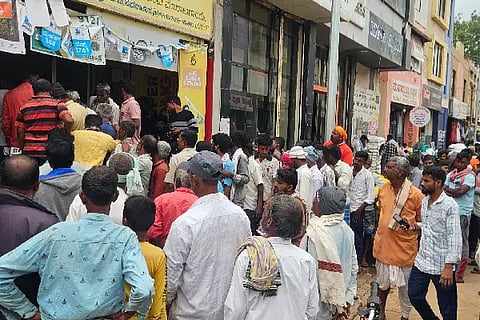 Urea sale in police security