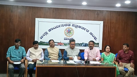 Vice Chancellor Prof. Sivachithappa press conference Mandya