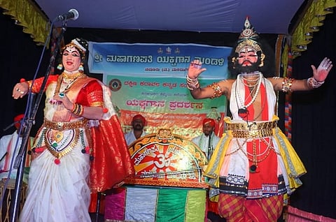 Yakshgaan - Copy