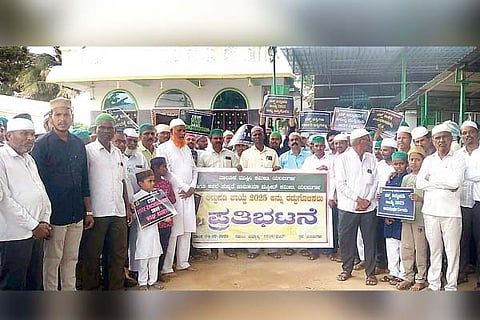 Yelburga wakf rule oppsite