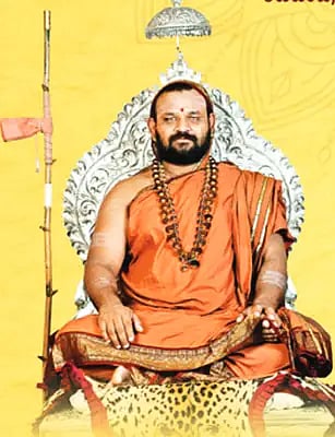 anegundi