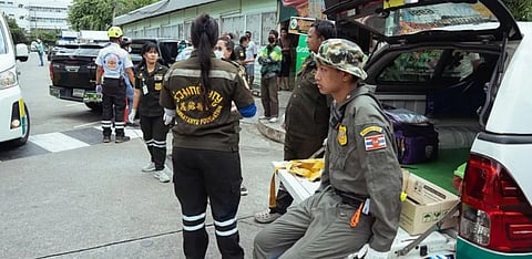 bangkak