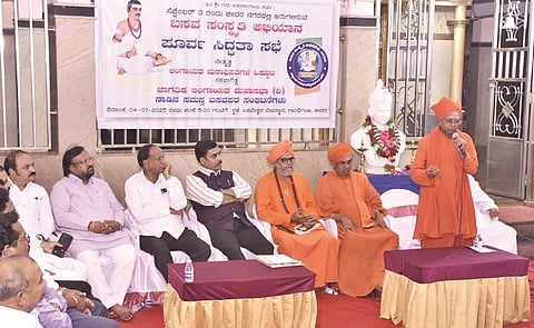 basav shabhe