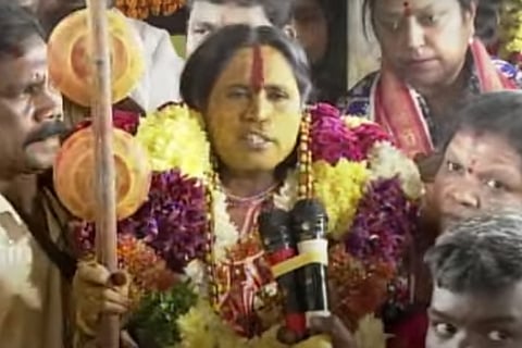 bhavishyavani