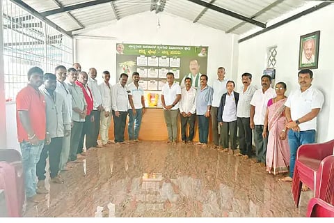 bhr RAJE