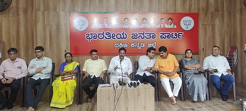 bjp