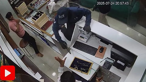 cctv drasya