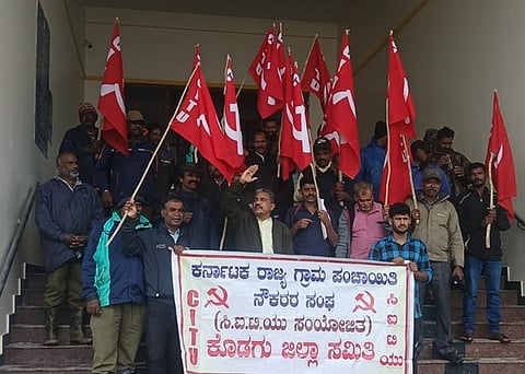 citu protest