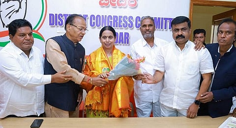 congress