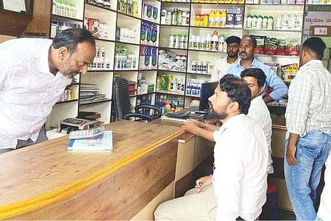 dvd fertilizer shop