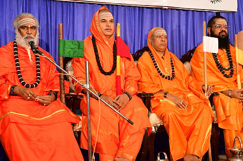 dvg-rambhapuri-jagadguru.jpg