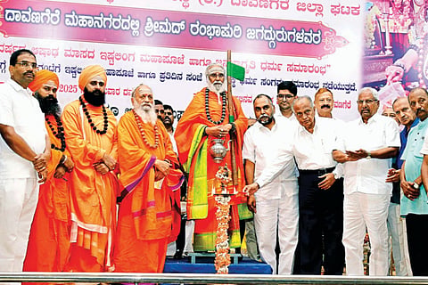 dvg-rambhapuri.jpg