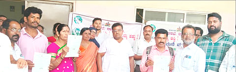 e-katha