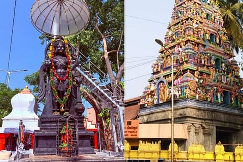 gali anjaneya