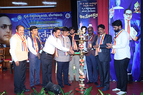 gkvk ambedkar