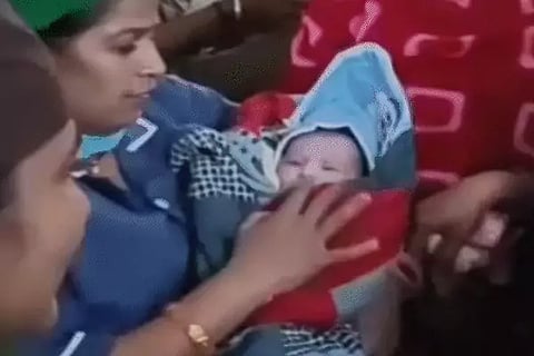 Govt hospital