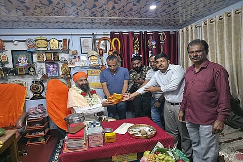 guru