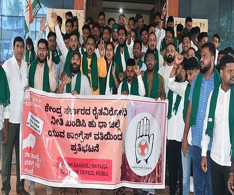 h24-Congress Protest