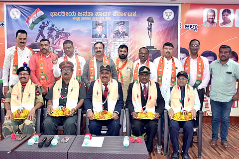 h26-BJP