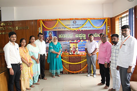 hadapada jayanti