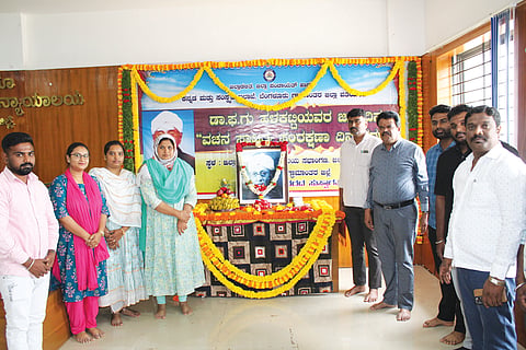 halakaati