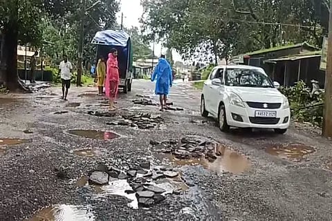 hos road