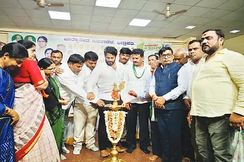 jds