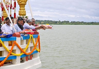mysore