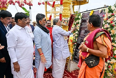 mysore