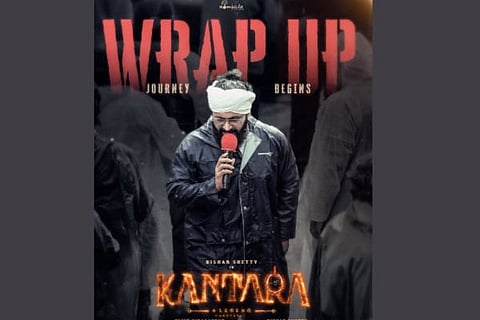 kantara