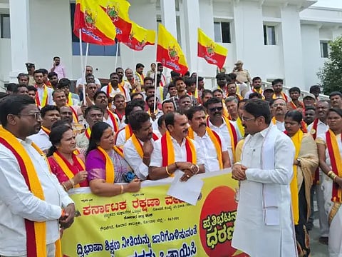 karave protest