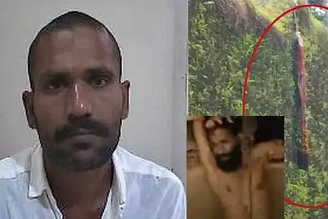 Kerala Prison