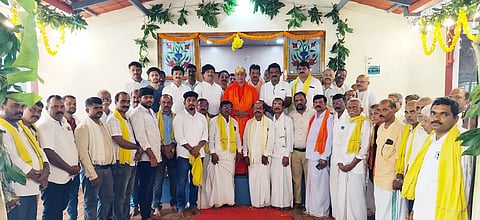 kmt GuruBhavana