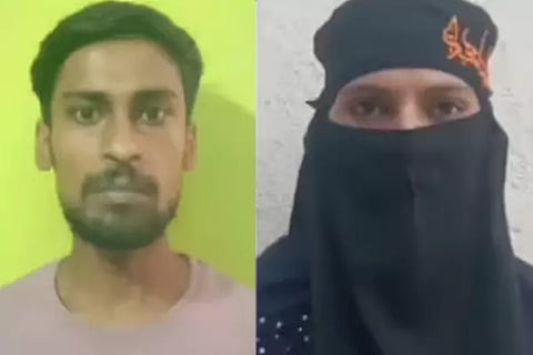 Love Jihad
