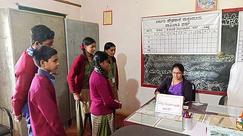 makkanduru school