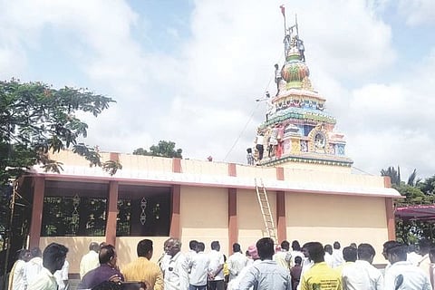 mdl Temple