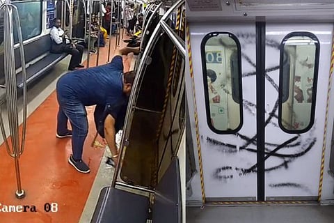 metro